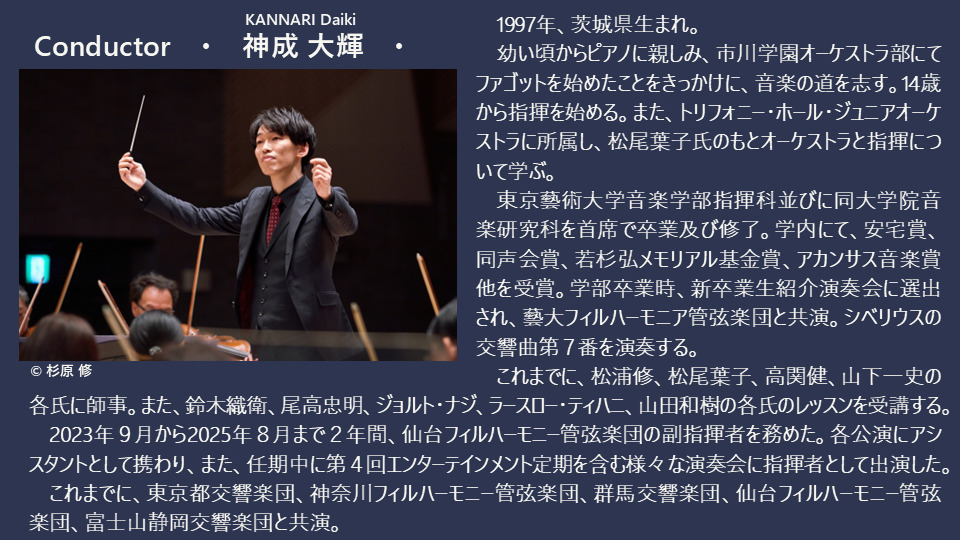 輪唱―船橋とし句集 輪唱—船橋とし句集 【公式通販】