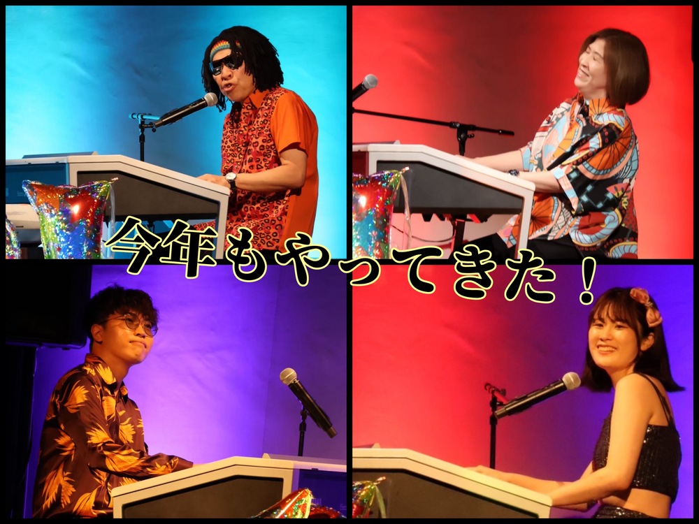 Live!! De La DAGANE vol.15 〜一期一会〜【チーム De La DAGANE