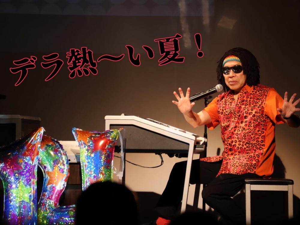 Live!! De La DAGANE vol.15 〜一期一会〜【チーム De La DAGANE