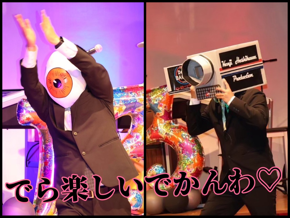 Live!! De La DAGANE vol.15 〜一期一会〜【チーム De La DAGANE