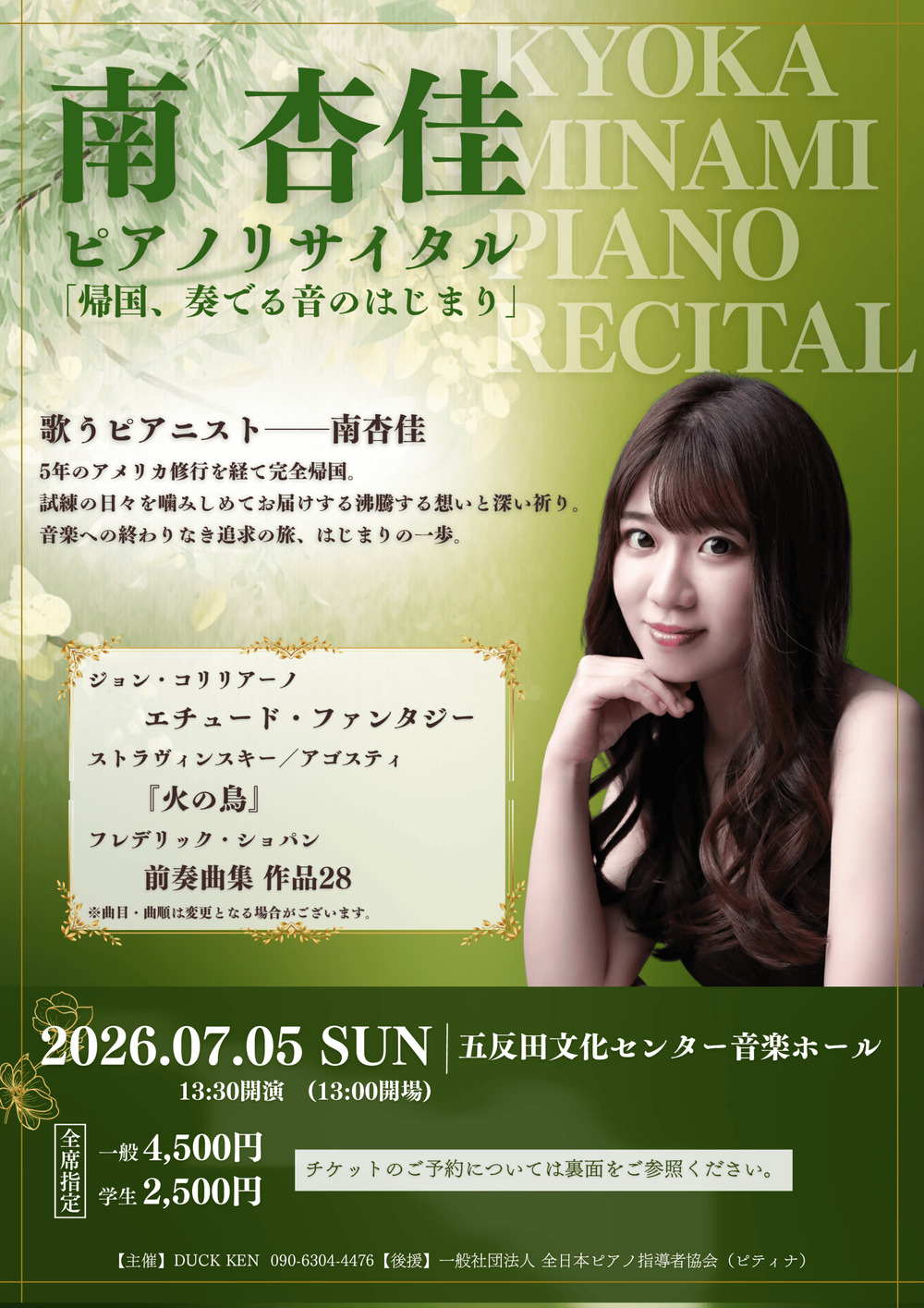 廃盤　希少　レア　電子山　魅惑のシュルレアリスム　実験音楽　アンビエント　ノイズ ノイズ 実験音楽 Noise (r) CD 新品 アンビエントノイズ エクスペリ
