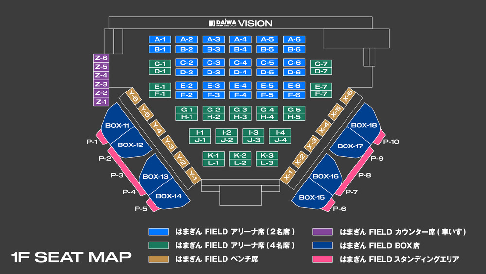 THE LIVE】3/29(日) JERAセ・リーグ公式戦 横浜DeNAベイスターズ 対