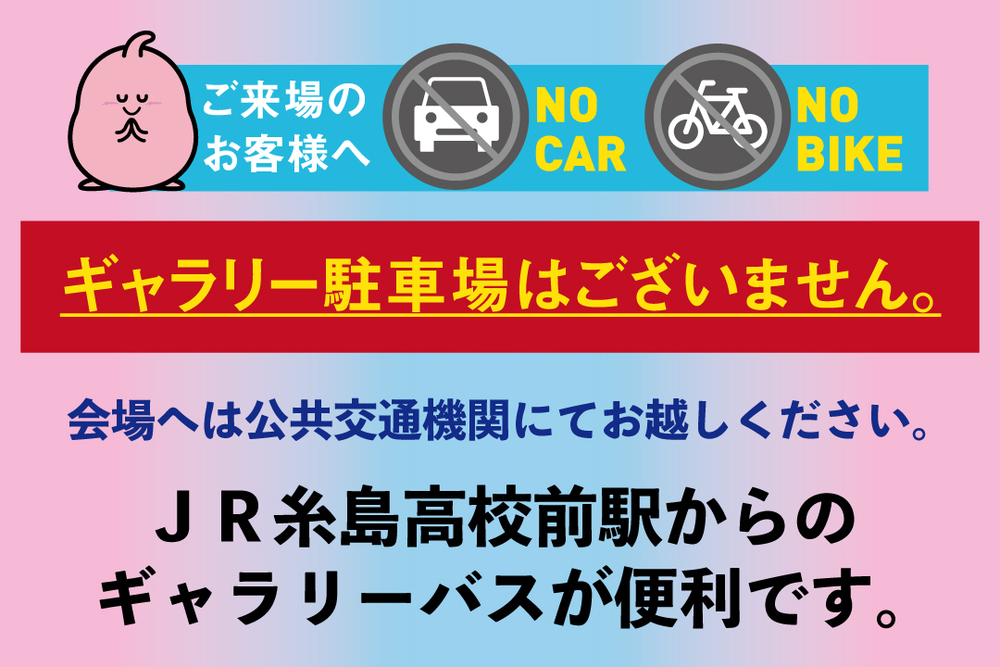 RKBレディースクラシック 1日観戦券 2枚セット 女子ゴルフ #RKBレディース #観戦チケット #ゴルフチケット