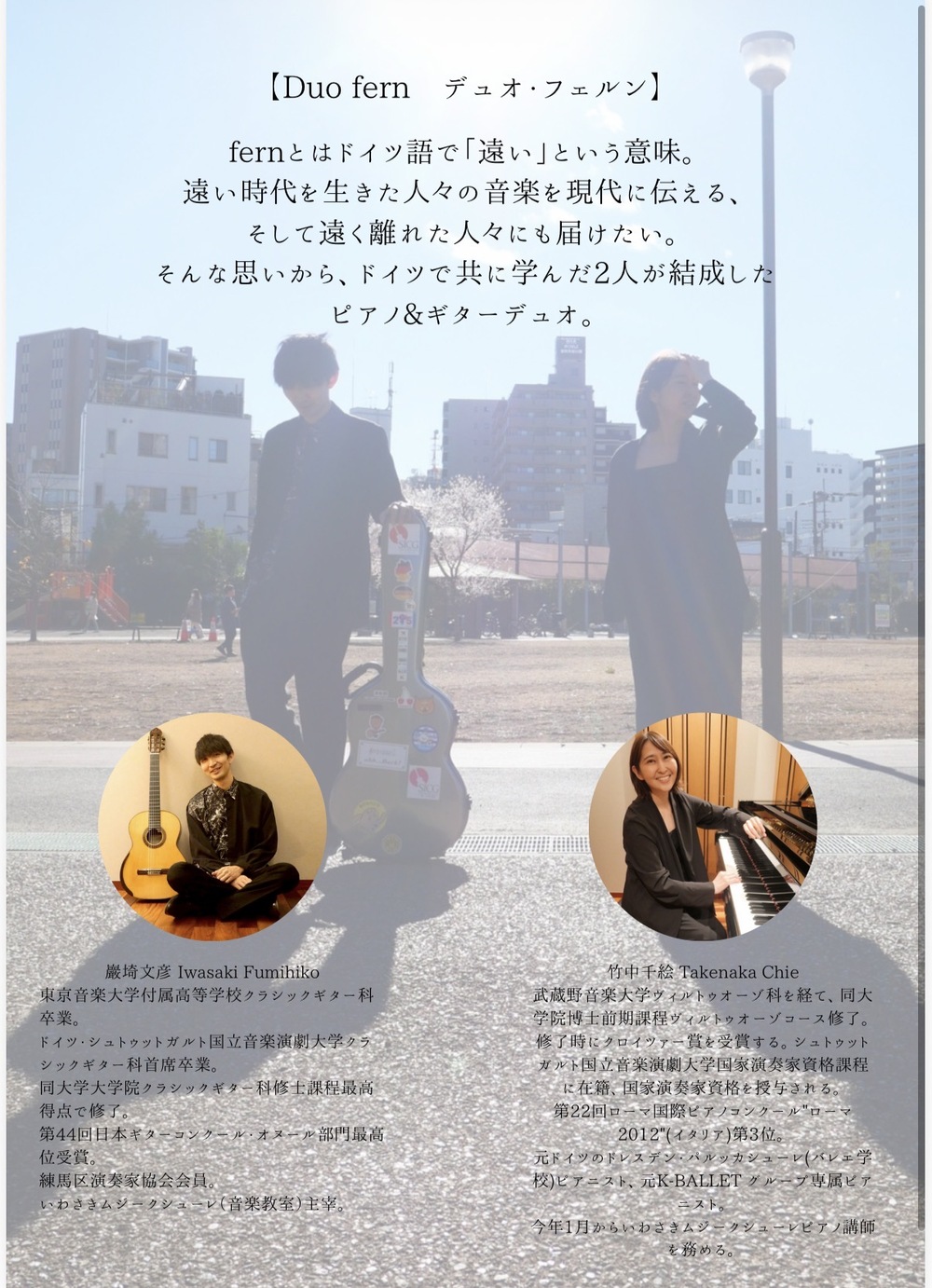 【中古】 サリエリ 1750-1825 / 歌劇 タラール 1988年、ドイツ、シュヴェツィンゲン音楽祭 クルック ラフォン マルゴワール ドイツ・ヘンデル・ゾリステン 他 ドイツ〜遠い時代の音楽を今に伝える〜【Duo fern デュオ・フェルン