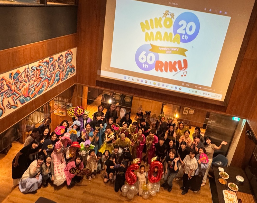 にこママウインドアンサンブル第18回定期演奏会【にこママ ウインド