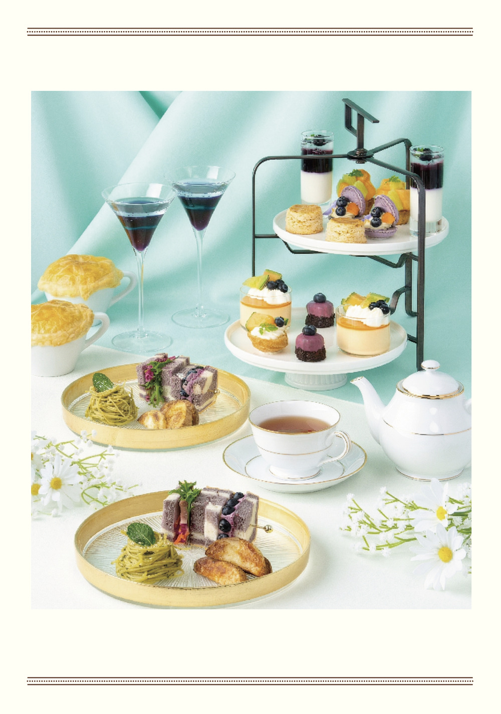 MAGIC×AFTERNOON TEA 橋本昌也マジックショー【WAKASA & CO. KYOTO