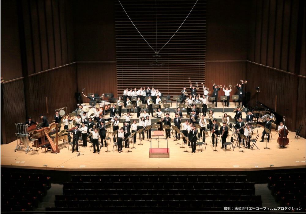 中央大学音楽研究会吹奏楽部サマーコンサート2026【中央大学学友会文化