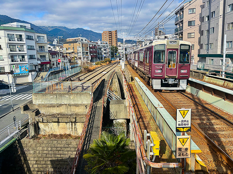 先着順【鉄道遺産ツアー】鉄道のスペシャリストと歩く阪急電鉄神戸市