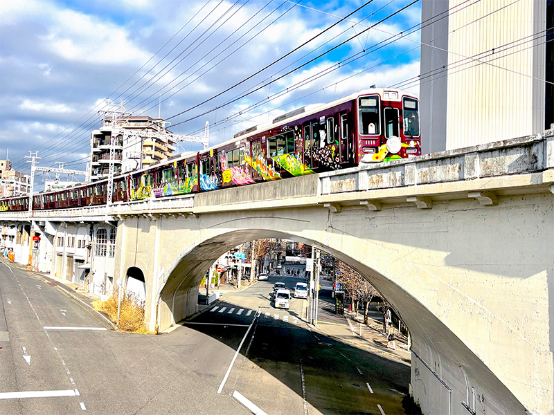 先着順【鉄道遺産ツアー】鉄道のスペシャリストと歩く阪急電鉄神戸市