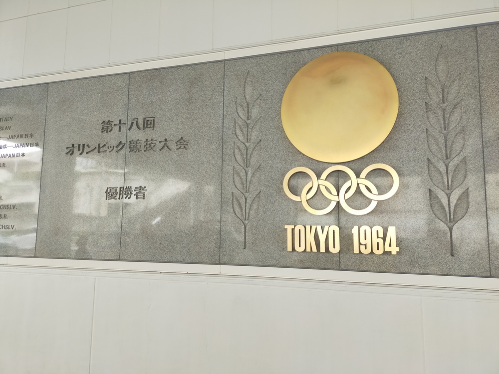 5月10日（日）MUFGスタジアム（国立競技場）探検ツアー【東京附中