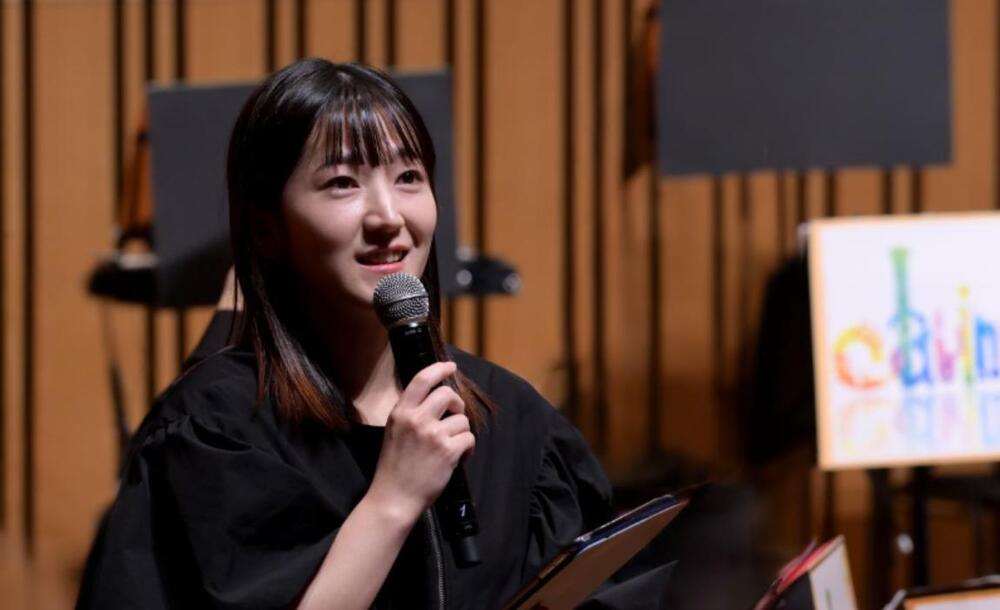 Enjoy! Clarinet in Kariya 2026【クラリネットクワイヤーECK】 | 刈谷