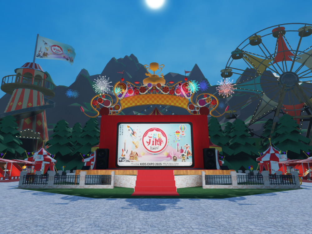 SF2026大阪COOLab】（抽選／無料）MetaOsaka 「遊んで学ぼう！Roblox