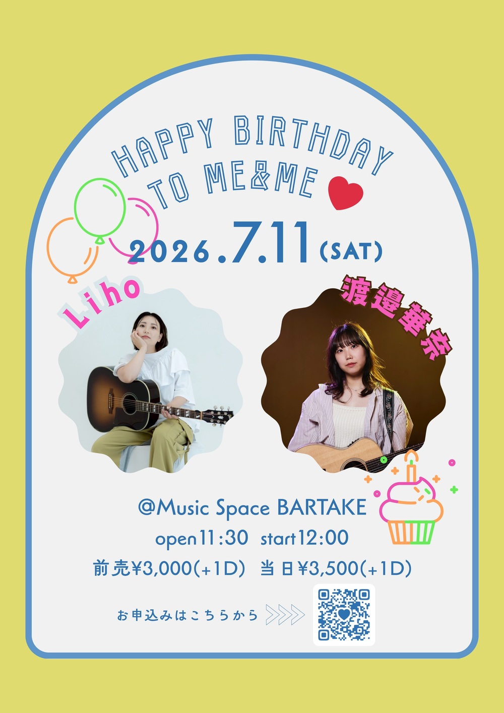 HAPPY BIRTHDAY TO ME&ME♡】[0711]【BARTAKE】 | MusicSpaceBARTAKE