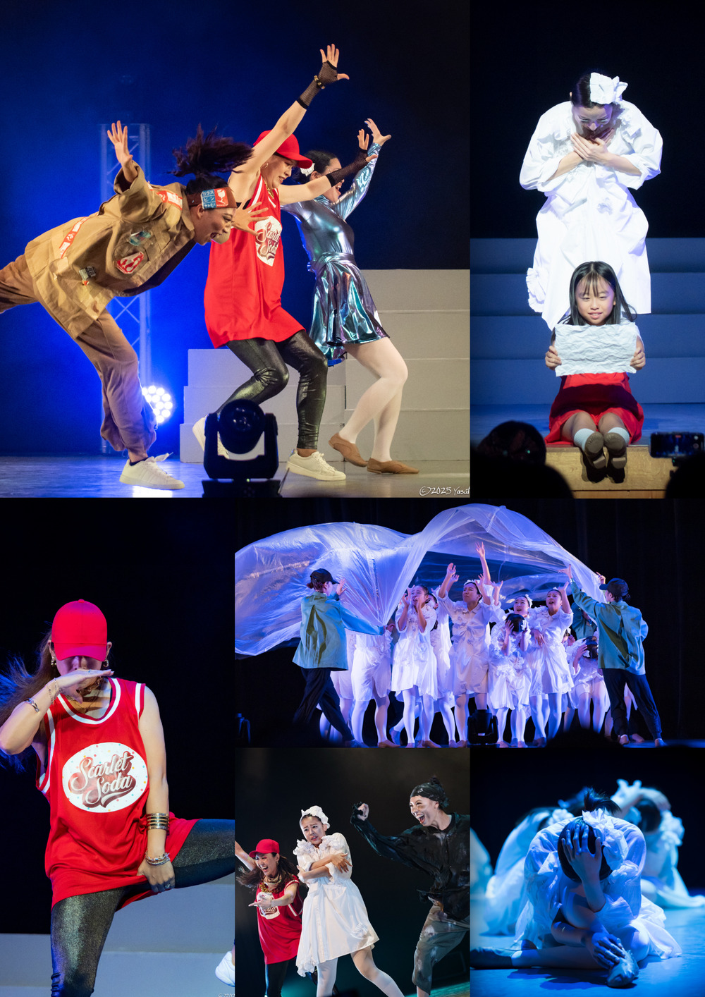 DREAM STAGE 「紙くずの大冒険」～ぼくたちの夢は、捨てられて終わり