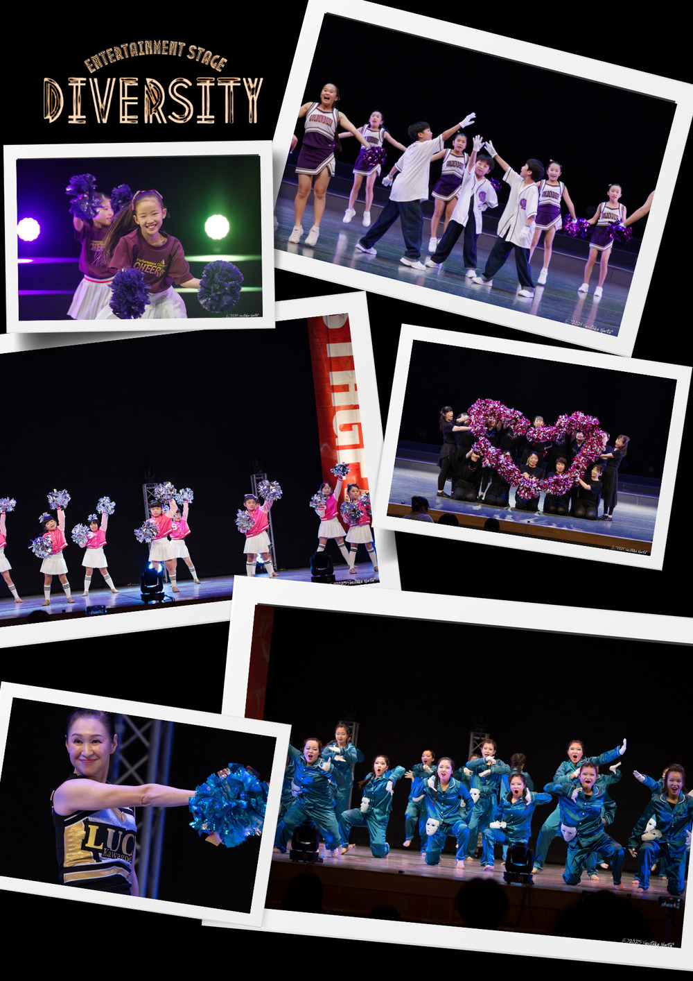 DREAM STAGE 「紙くずの大冒険」～ぼくたちの夢は、捨てられて終わり