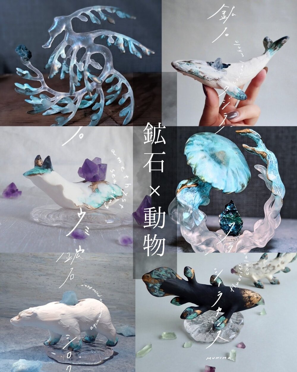 デザフェス63事前整理券【MUNIMA】 | 東京ビッグサイト