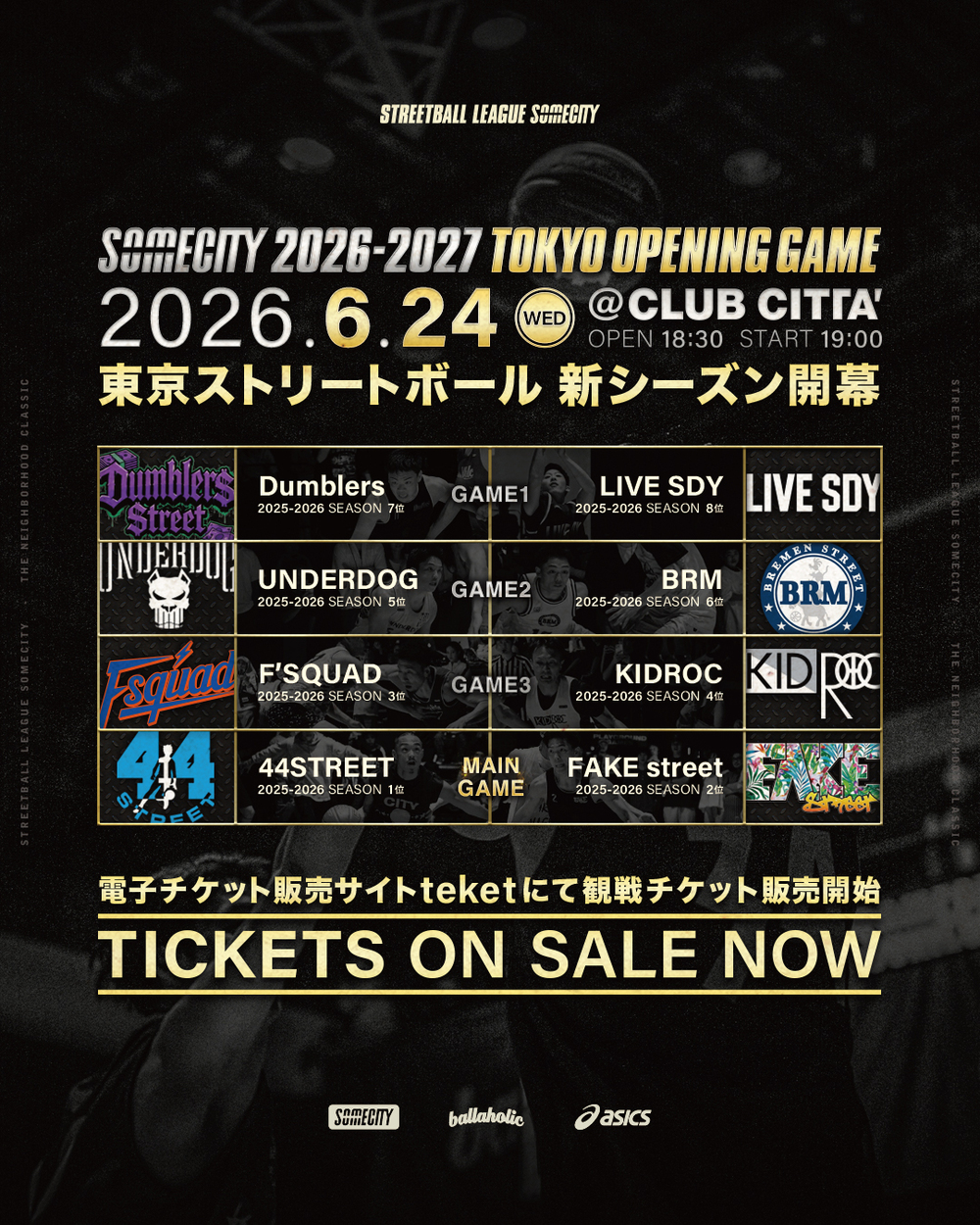 SOMECITY 2026-2027 TOKYO 開幕戦【SOMECITY TOKYO】 | CLUB CITTA&