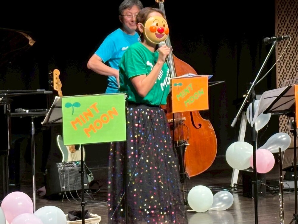 The 17th MINT MOON 子どものためのJAZZコンサート【ミントムーン