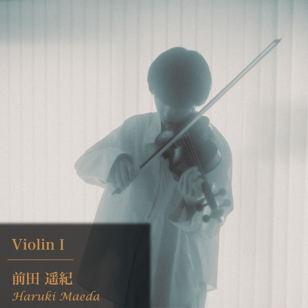 Music Collection 〜あの名曲を、弦楽四重奏で〜【Core Music