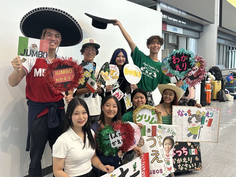 25YL帰国報告会【ヒッポファミリークラブ】 | 国立オリンピック記念