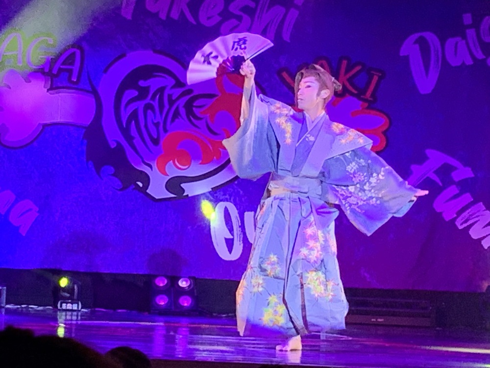 大衆演劇】劇団輝【天然温泉おふろcafé湯守座 大衆演劇】 | 天然温泉