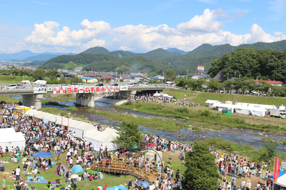 第38回日本一の芋煮会フェスティバル【事前予約】6.5m大鍋芋煮配布協賛