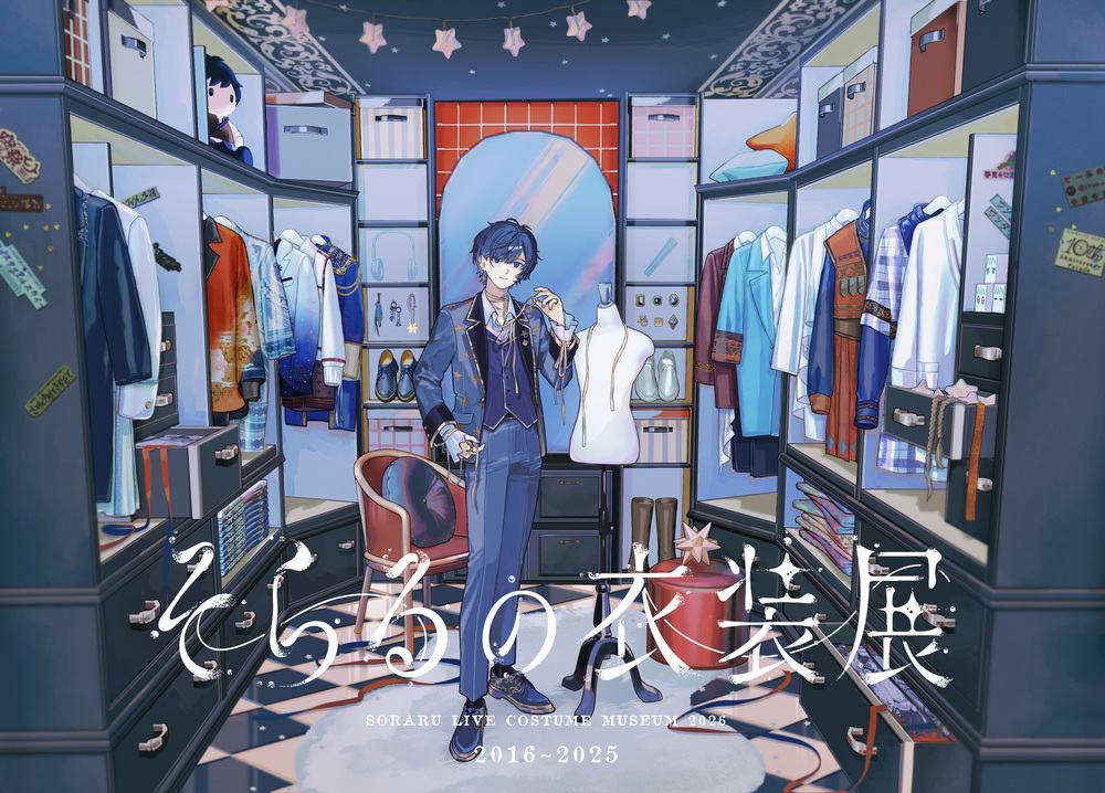 大阪会場】そらるの衣装展【タワーレコード】 | TOWER SPACE ABENO