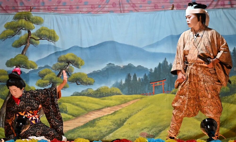 第73回全国民俗芸能大会 The National Fork Performing Arts Festival