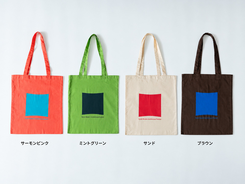 ★ハンドメイド★ ミニチュア トートバッグ ライトグリーン ドールアウトフィット 10/12まで】建築祭パスポート + オリジナルトートバッグ ※数量限定販売