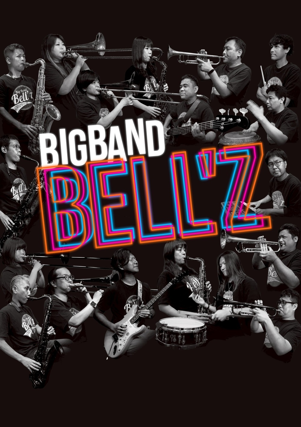 Bell'z 19th live!!【ビッグバンドベルツ】 | 柏・スタジオWUU
