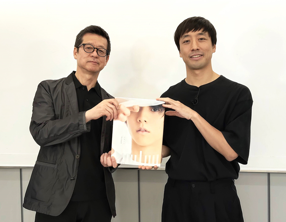 非売品/新品•未使用】羽生結弦トークショー C賞 メッセージフォト