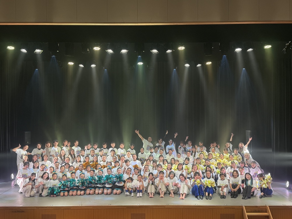 Dance Dance!!vol.9【Dance Company DU】 | 狛江エコマルホール