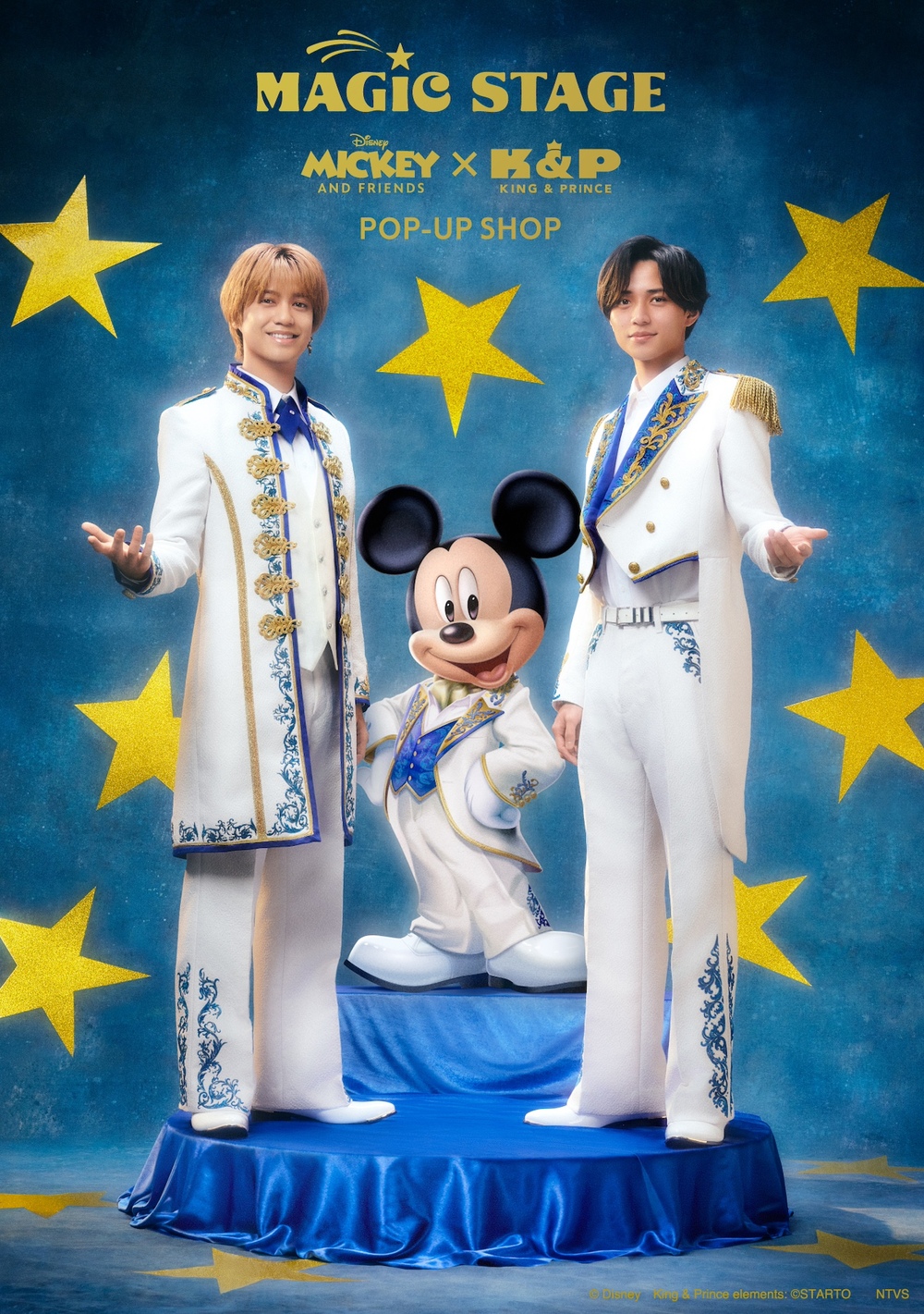 大阪会場】Mickey & Friends × King & Prince POP-UP SHOP「MAGIC