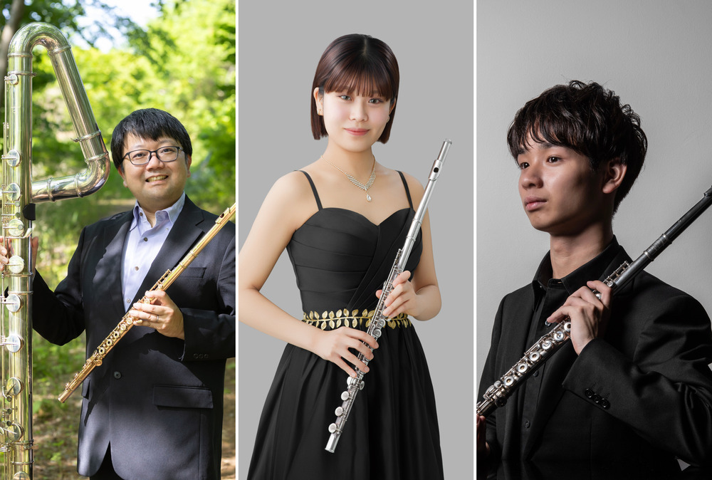 Next Flute Generation2026〜羽ばたく若きフルーティストたち〜【Next
