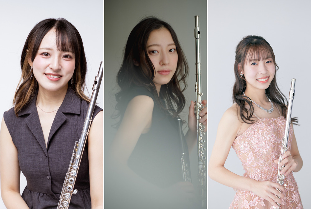 Next Flute Generation2026〜羽ばたく若きフルーティストたち〜【Next