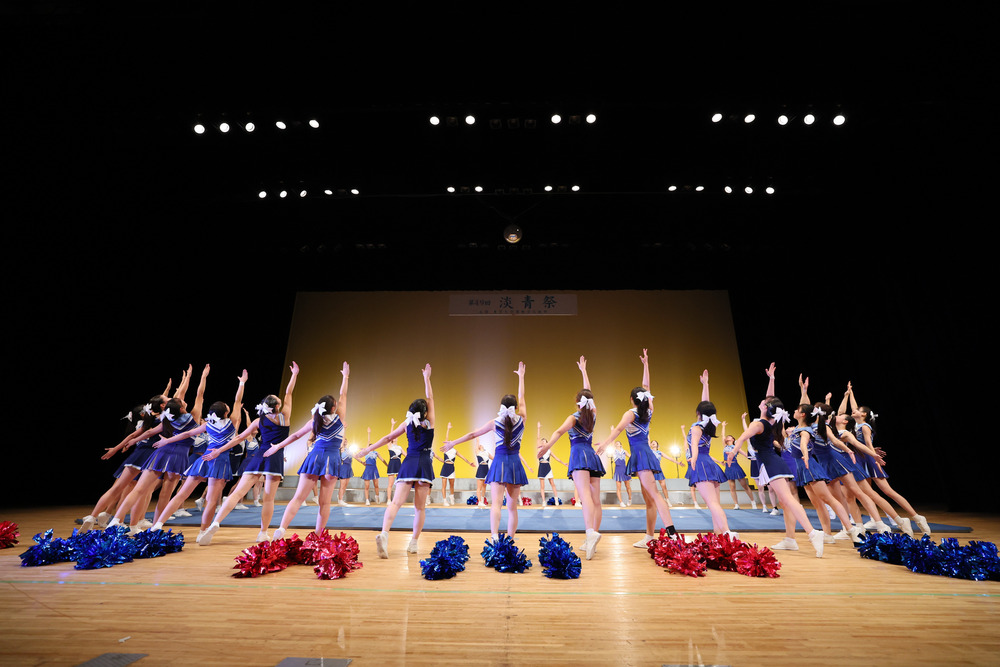 第五十一回淡青祭【東京大学運動会応援部】 | 府中の森芸術劇場 どりー