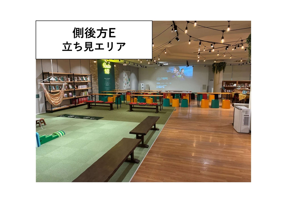 明治安田J2リーグ 26/27 第8節 北海道コンサドーレ札幌 VS