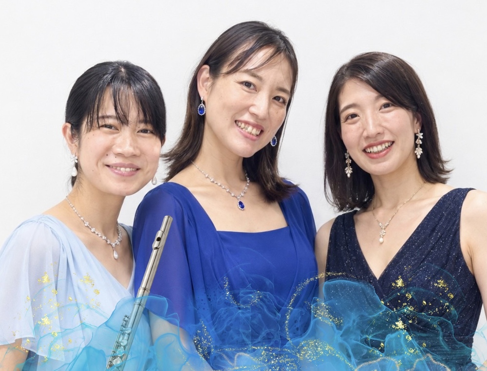親子で楽しむクラシックコンサート【アルデバラン】 | 稲城市立iプラザ