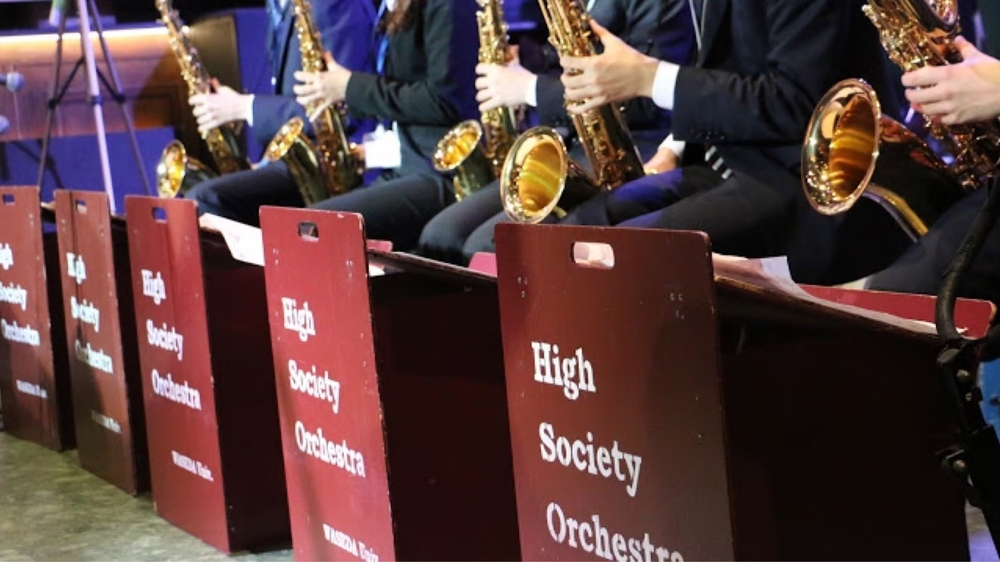 SWEET 'N' HOT 早稲田大学ハイ・ソサエティ・オーケストラ maxresdefault.jpg