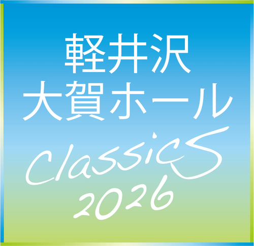 __('主催団体画像')