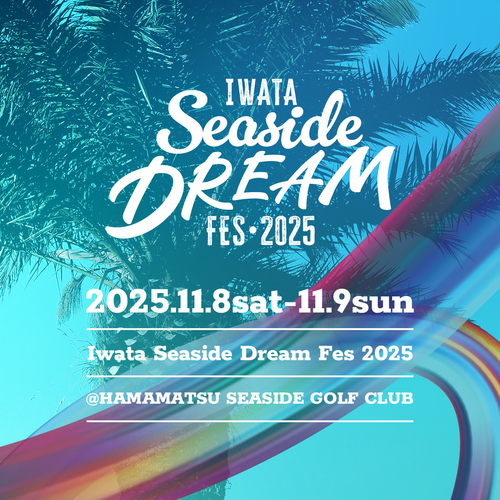 __('主催団体画像')