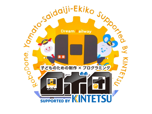 __('主催団体画像')