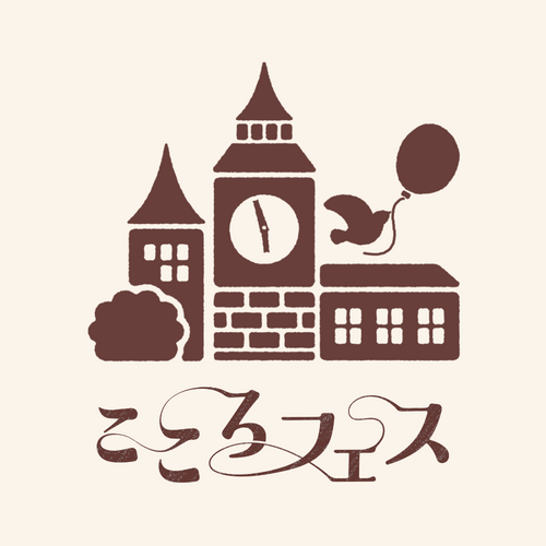 __('主催団体画像')