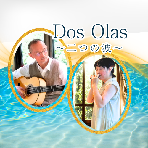 __('主催団体画像')