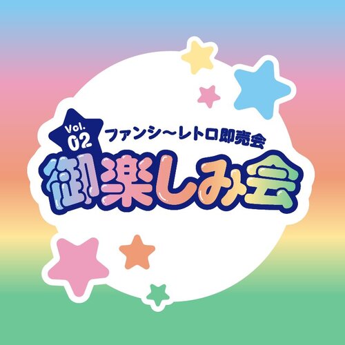 __('主催団体画像')