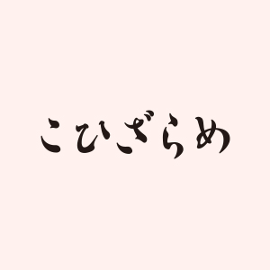 __('主催団体画像')