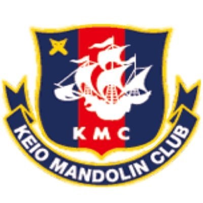慶應義塾マンドリンクラブ三田会 第13回定期演奏会【慶應義塾