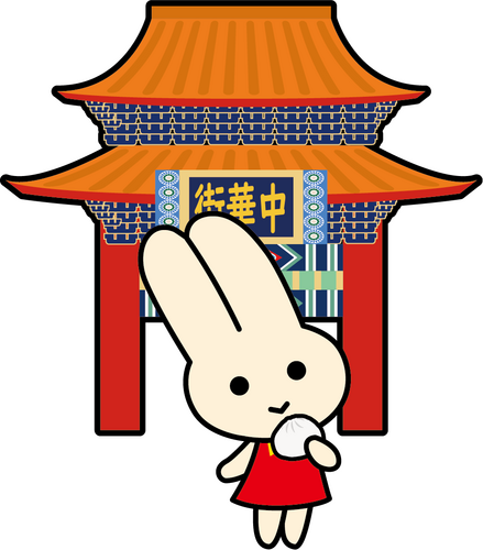 __('主催団体画像')