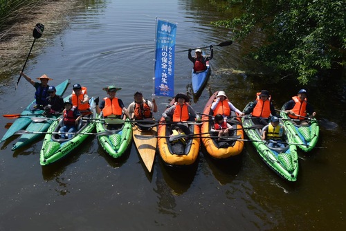 __('主催団体画像')