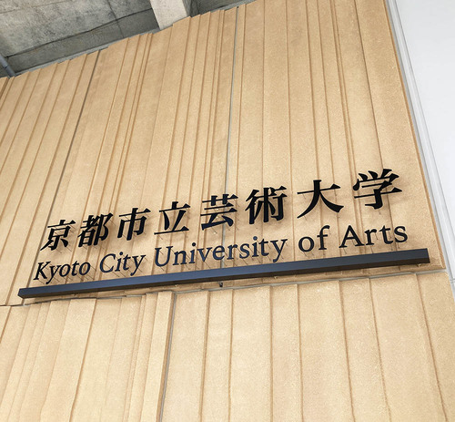 __('主催団体画像')